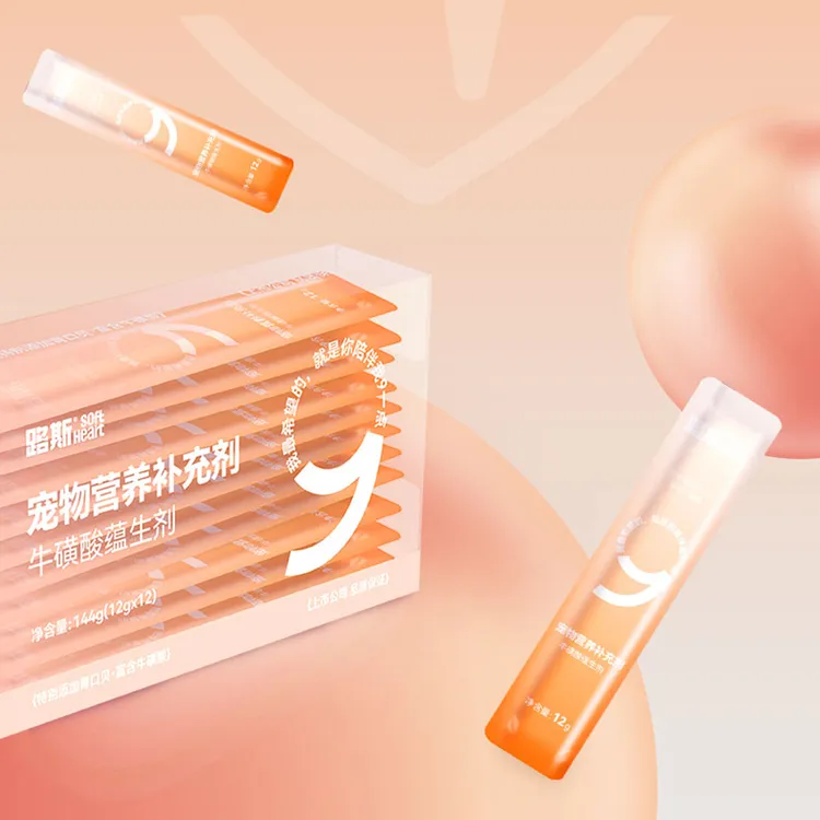 路斯牛磺酸蕴生剂猫条青口贝猫条主食轻松营养补充