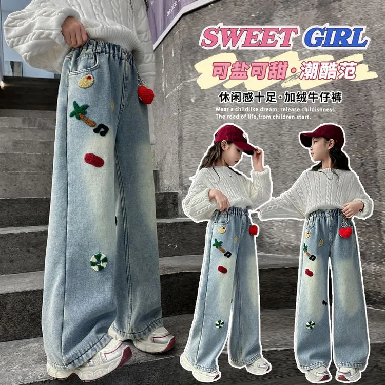 女童加绒牛仔裤冬装2024新款女孩大童一体绒阔腿裤儿童冬季裤子潮