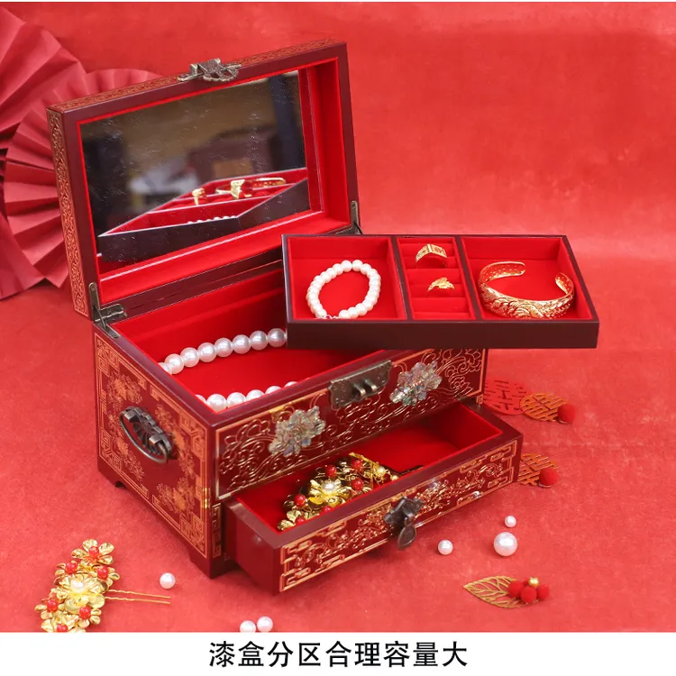 23#铜丝贝壳螺钿龙凤单抽经典镶嵌工艺首饰收纳盒结婚螺钿首饰盒