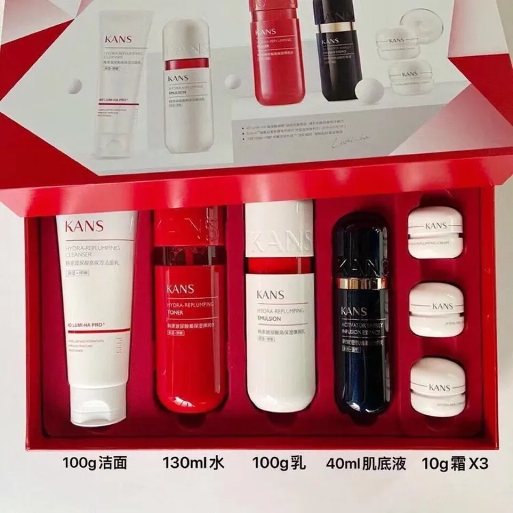 KANS/韩束红胶囊玻尿酸活润焕能礼盒899 多肽补水保湿护肤品套盒