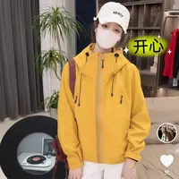 山系防风防水男女冲锋衣情侣款双门襟双拉链软壳户外冲锋衣外套