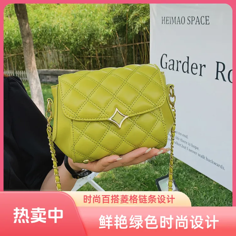 高级小包包女菱格链条斜跨包女2024夏季新款韩版百搭小香风单肩包