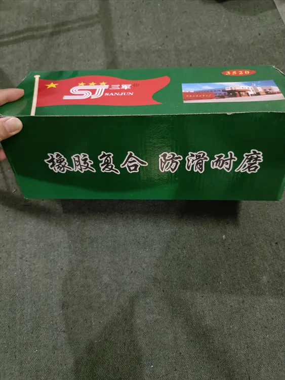 男士黑色布鞋平底胶鞋老北京布鞋舒适耐穿透气