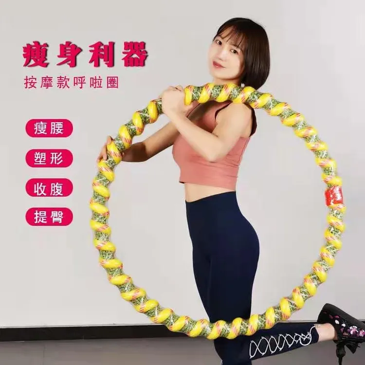 牛筋绳瘦腰男女减肥圈4斤6斤初学者10加重成人呼啦圈瘦腰呼啦圈