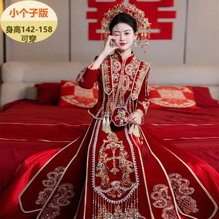小个子秀禾服矮个子新娘结婚中式嫁衣150短款敬酒服丝绒重工高级