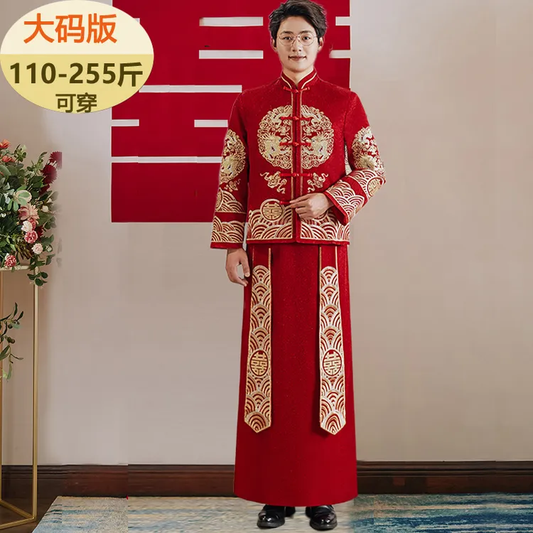 男士秀禾服2025新款中式新郎装中式结婚礼服夏季龙凤褂男装秀和服