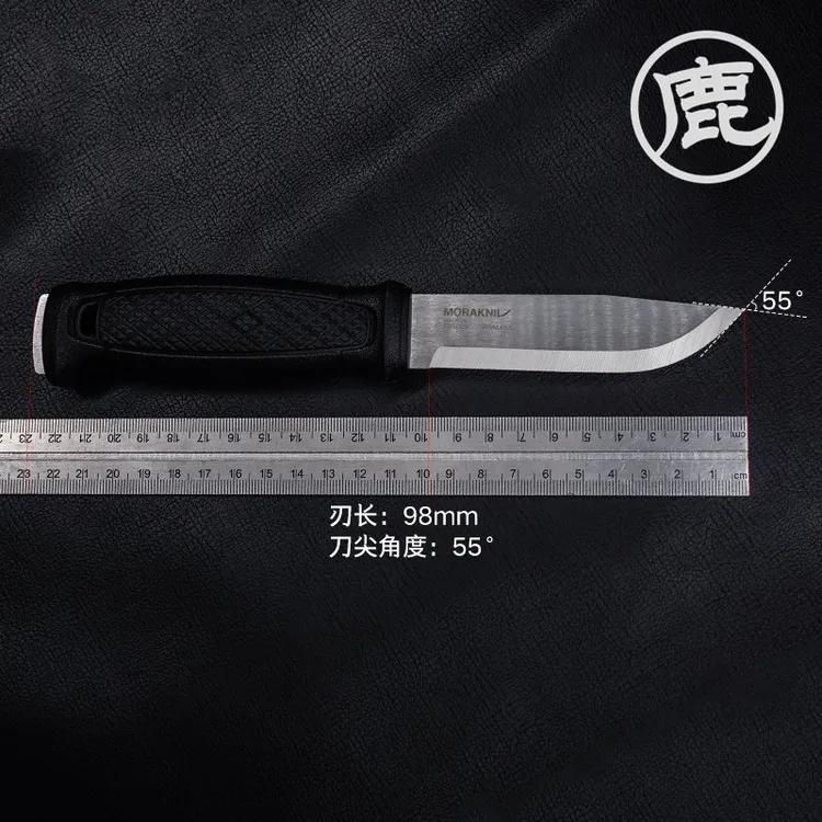 瑞典进口莫拉碳钢不锈钢黑客坚固家用户外日用小刀露营锋利便携刀