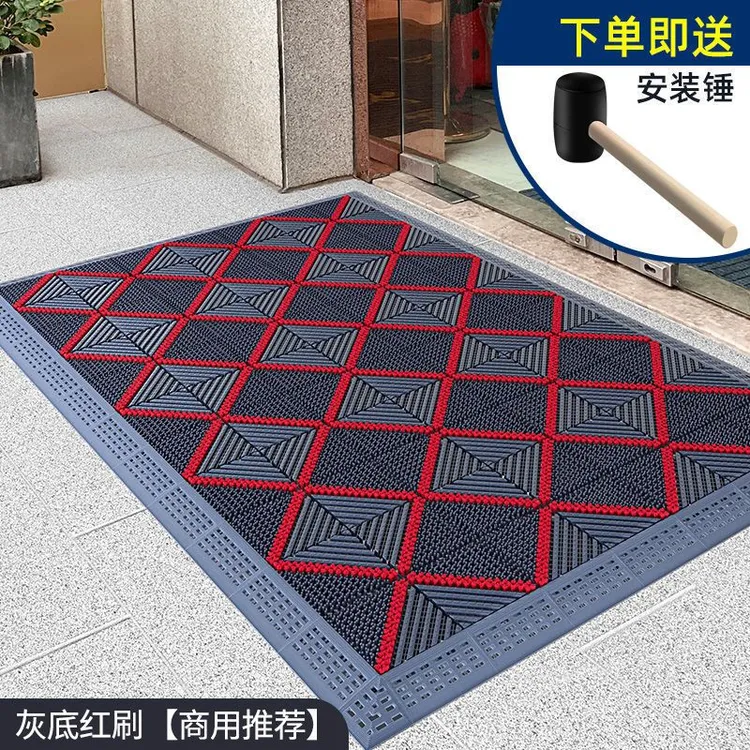 防水地垫迎宾垫裁剪防滑地垫酒店塑料除尘脚垫门口进门垫刮泥商用