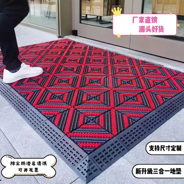 入户门地垫除尘商用脚垫高级感户外防水清洗酒店刮泥裁剪除尘垫子