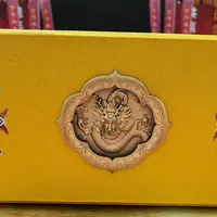 【仅展示用】精美礼盒-盒子-cz