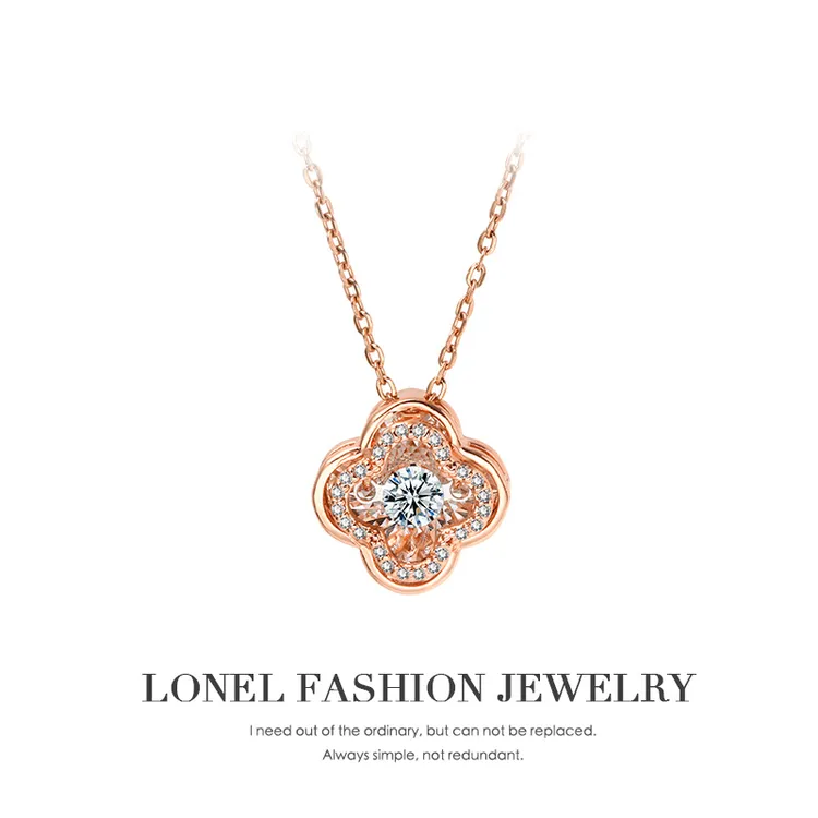 Lonel/洛奈 钛钢项链 灵动四叶草高级感轻奢小众项链女款饰品链子