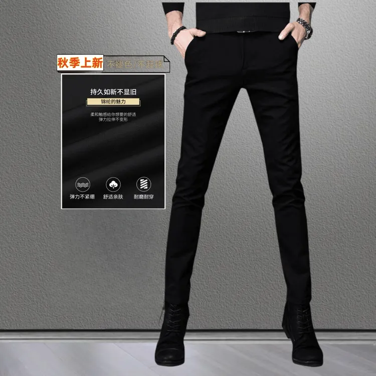 男款爆款2025新款夏季舒适透气日常穿弹力休闲裤商务西裤百搭男裤