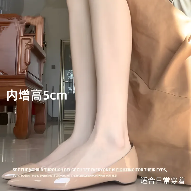 尖头浅口软底2024新款百搭包头裸色防滑单鞋设计感小众气质增高通