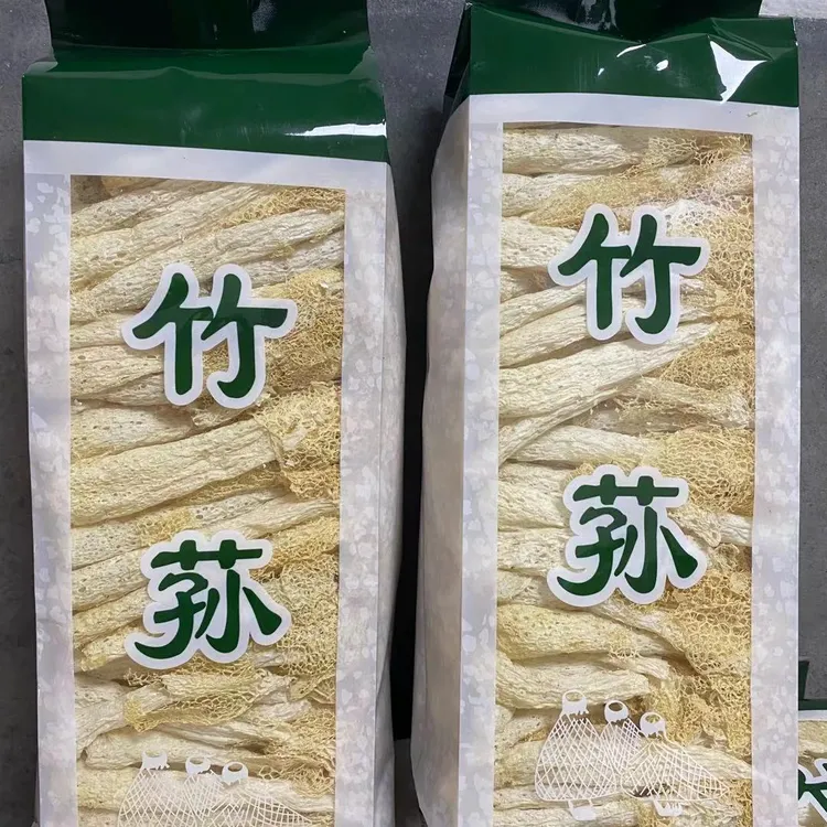 赵露思推荐无硫头茬竹荪干货天然农家新鲜长裙竹荪煲汤竹荪菌干货