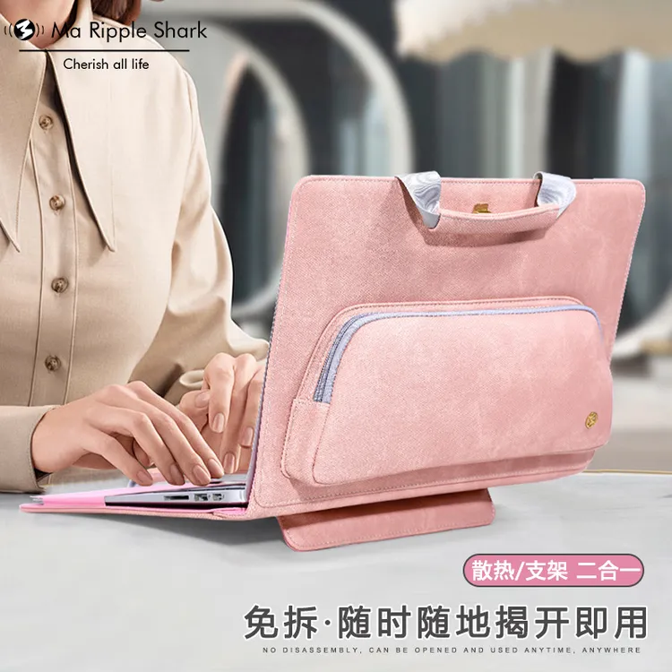 M便携系手提电脑保护套可放鼠标电源适用于13/14.2/15.6/16寸电脑
