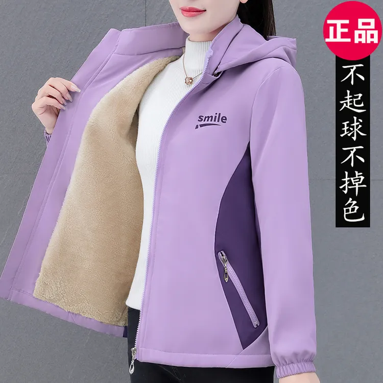 品牌秋冬厚外套上衣女士外套春秋运动户外冲锋衣加绒防风保暖大码