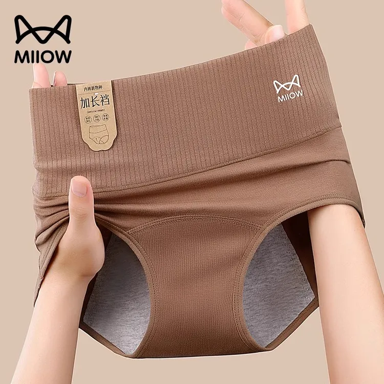 猫人姨妈内裤女生理期高腰纯棉抗菌例假防漏安全裤月经期三角短裤
