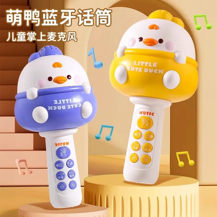 儿童话筒音响一体回声无线麦克风早教唱歌机宝宝卡拉ok男女孩玩具
