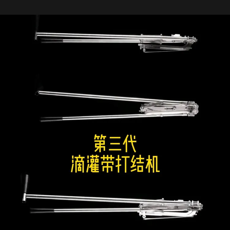 滴灌带打结机打结钉组合套装、滴灌配件、一把机子一盒钉子