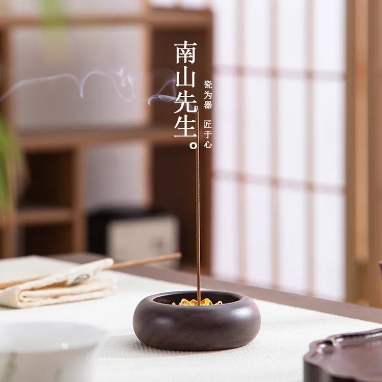 南山先生清涟香插家用室内中式香托木质多孔茶道摆件