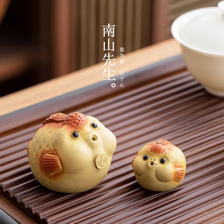 南山先生 泡泡茶宠紫砂精品茶宠功夫茶摆件手工可养茶玩茶道零配