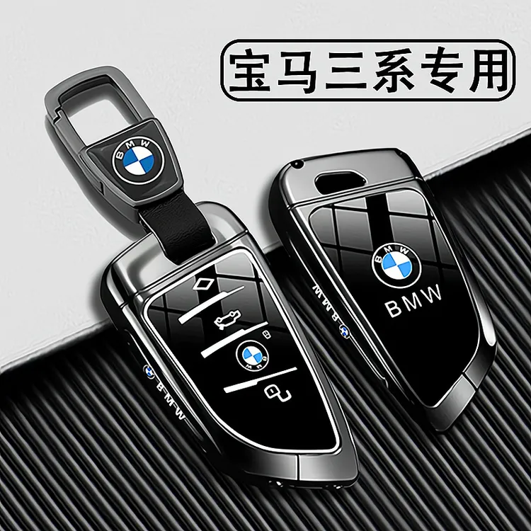 适用宝马三系钥匙套2024新款3系320i/325li/330M运动耀夜汽车壳扣