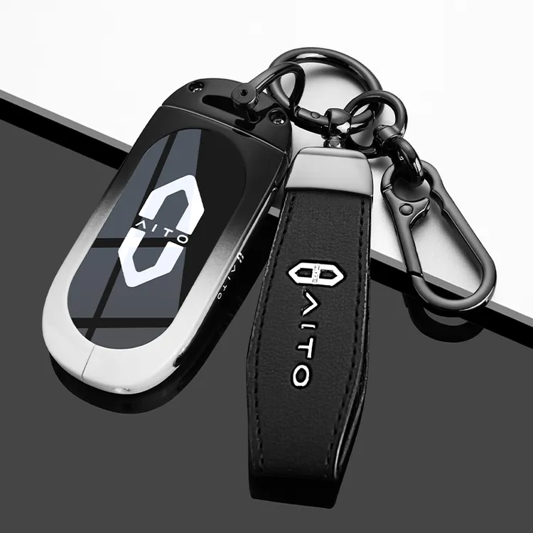 2024款问界M7钥匙套24新款问界m7pro车Plus版m5Max扣Ultra版包壳