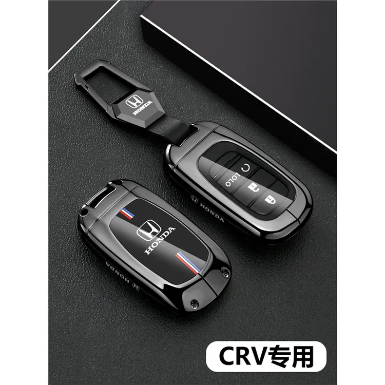 适用2023款本田crv钥匙套2024新款crv男高级感女东风壳汽车扣23包