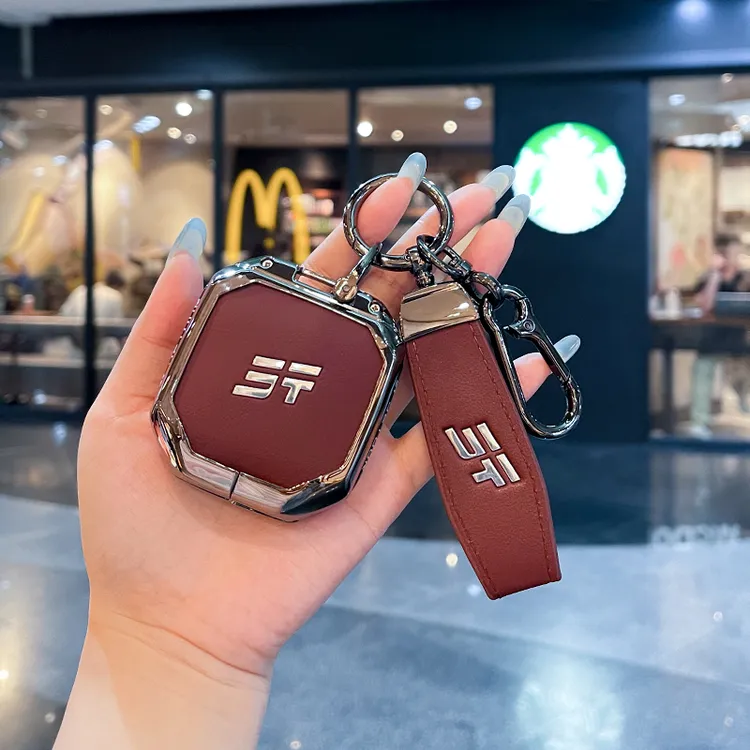 捷途旅行者钥匙套高档2024新款奇瑞捷途山海T2改装件汽车壳包扣男