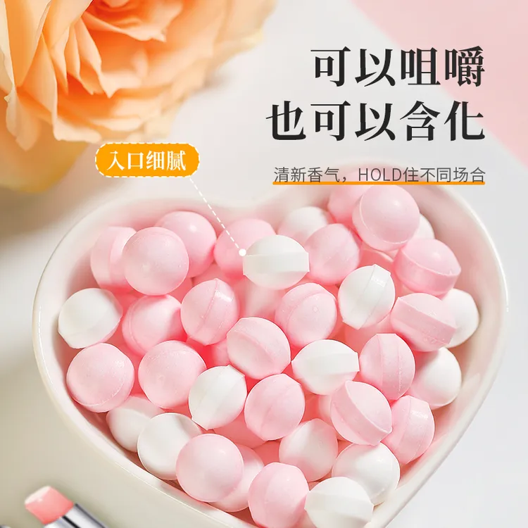 网红休闲零食香体糖清新kiss糖B-ZG