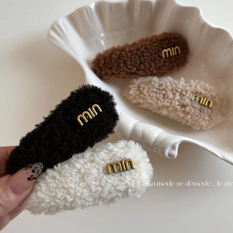 羊羔发夹秋冬百搭气质刘海夹软糯甜美毛毛边夹碎发卡子