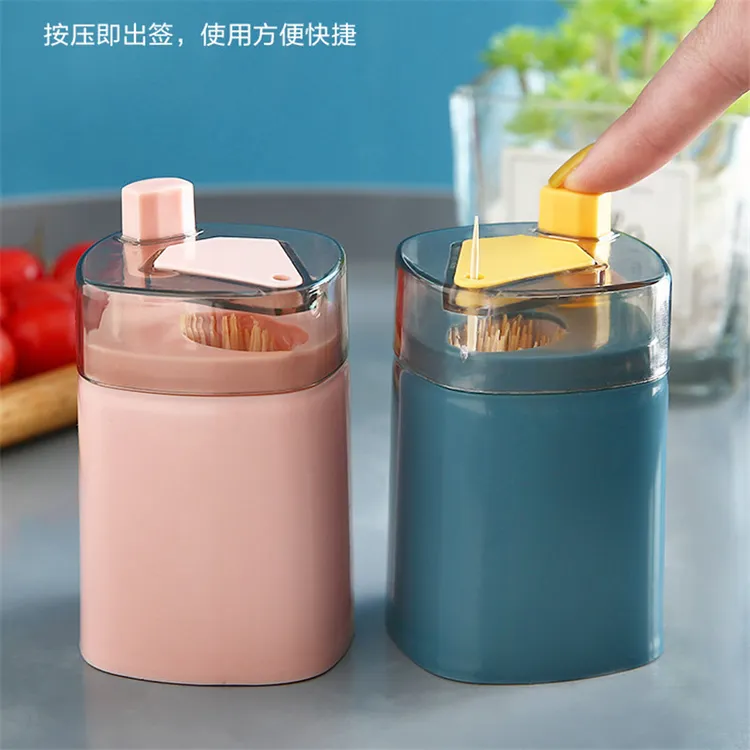 牙签盒自动弹出个性创意高档家用棉签牙签筒 北欧ins按压式牙签桶