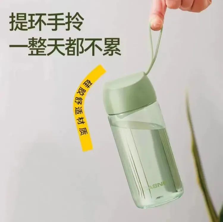 仁潮高颜值女士随身杯带茶隔透明防漏简约便携耐摔韩版潮流爆款11