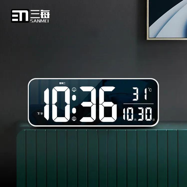 三每LED大屏电子挂钟家用客厅办公会议室健身所挂墙时钟大数字G30