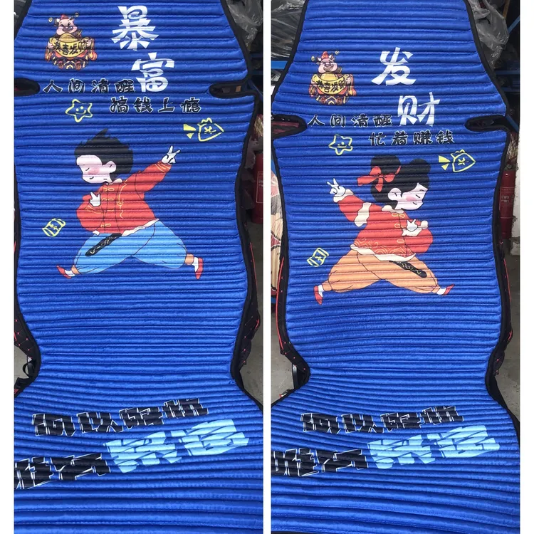 大货车坐垫解放J6PJH6欧曼gtl德龙汕大货车主驾驶坐垫