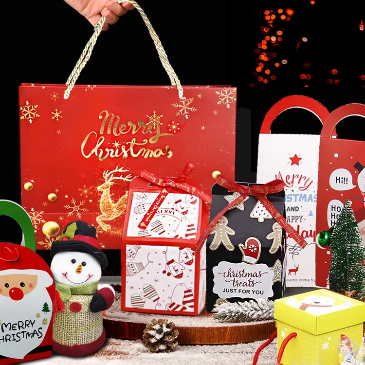 圣诞节苹果盒小奶枣糖果包装盒袋子儿童小礼品纸盒礼物创意新年