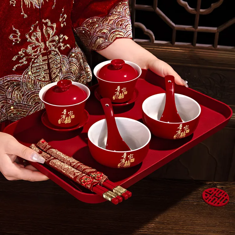 结婚敬茶杯套装婚礼新郎新娘改口敬茶喜碗长辈敬茶碗婚庆用品大全
