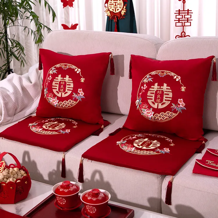 结婚跪垫靠枕一对新郎新娘改口敬茶跪垫婚房客厅沙发坐垫婚庆用品