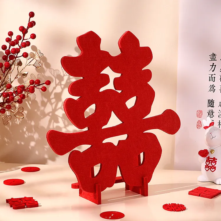 婚房布置立体喜字摆件女方婚礼装饰新房客厅卧室囍字摆件结婚用品