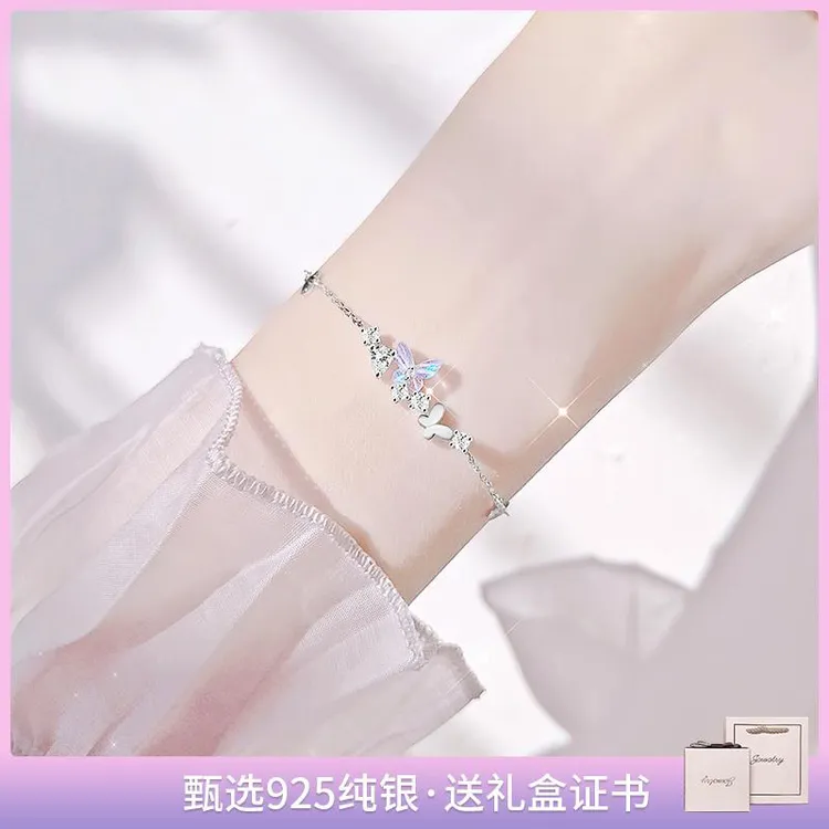 925银手链 蝴蝶纯银手链女款学生党高颜值小众轻奢高级感森系闺蜜