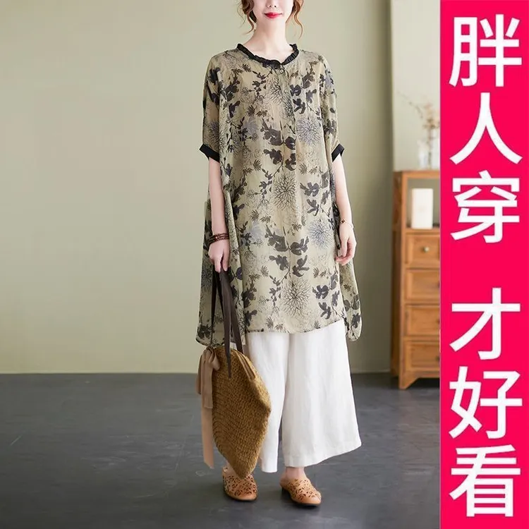 200斤高档复古苎麻中长款2025夏装衬衫上衣棉麻阔腿裤两件套装