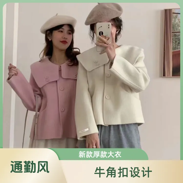 今年流行的新款大衣设计感小众新年圣诞氛围感牛角扣红色小个子
