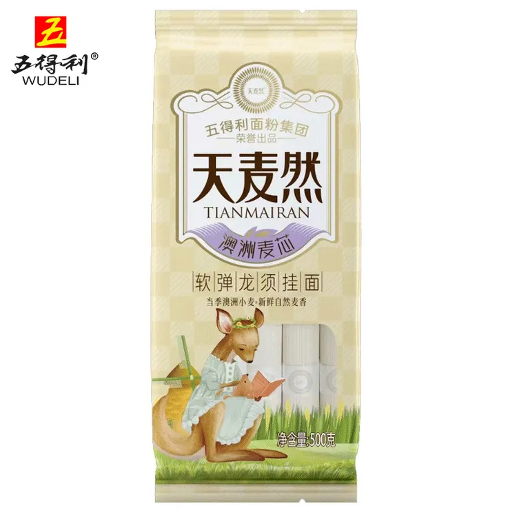 五得利天麦然澳洲麦芯家用软弹 精致挂面500克/包劲道新鲜浓郁