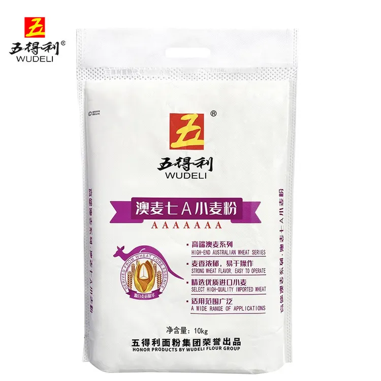 五得利澳麦七A小麦芯粉10kg家庭通用馒头包子香甜浓郁20斤包邮