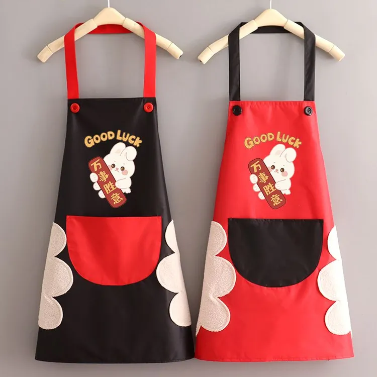 新年红色厨房围裙家用防水防油可爱兔年围腰餐饮工作服定制