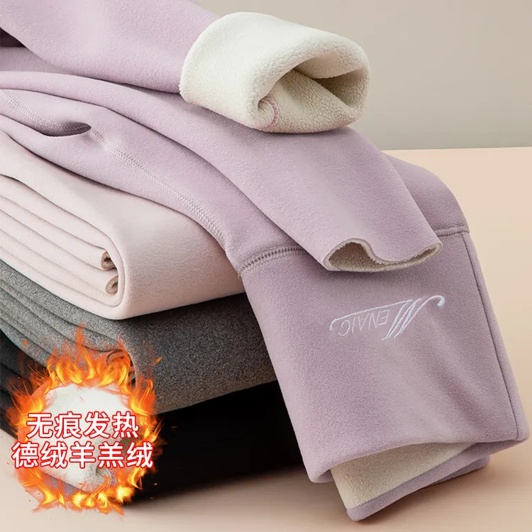 【德绒内附羊羔绒】秋冬高腰保暖裤紧身秋裤女内穿无痕棉毛裤打底裤