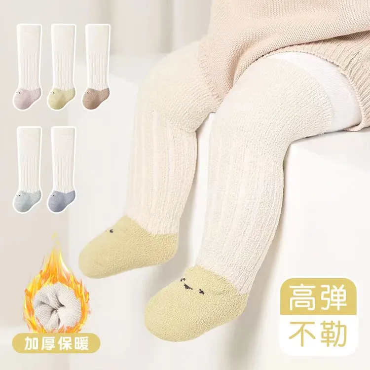 婴儿长筒袜秋冬款加绒加厚保暖新生儿宝宝袜子包屁衣不勒腿过膝袜