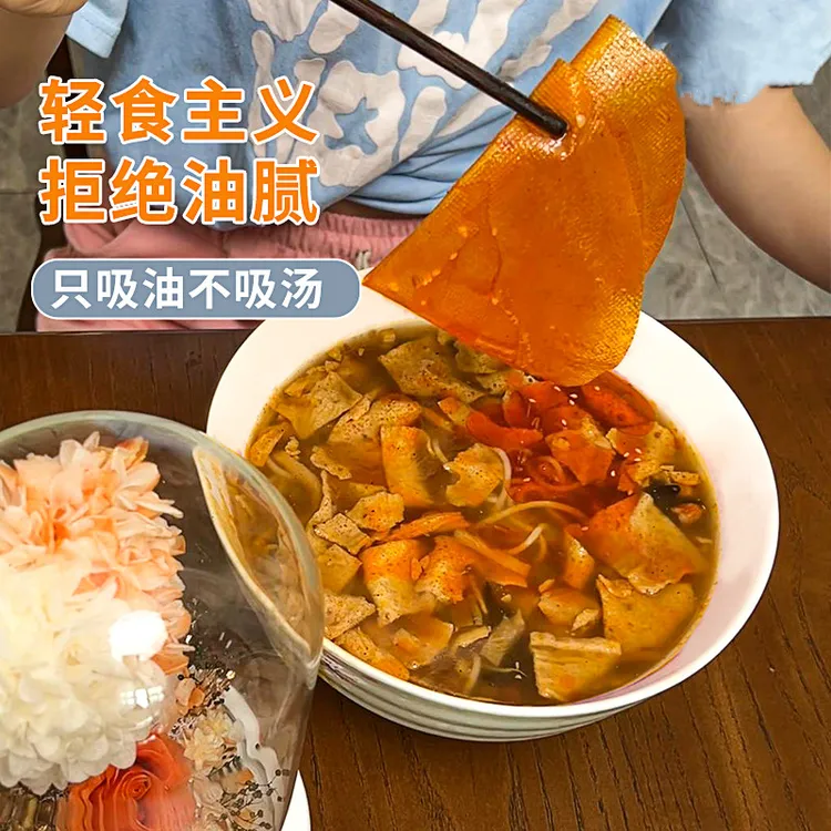 煲汤吸油纸滤油纸煮汤炖汤厨房布专用去油浮沫喝汤用家用神器过滤