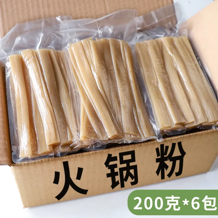 重庆火锅专用宽粉川粉真空红薯地瓜宽粉条四川勺皮苕粉200克*6包