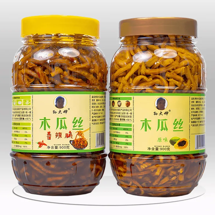 广西特产酱香木瓜丝香辣早餐腌制开胃脆爽酱菜新日期送粥下饭咸菜